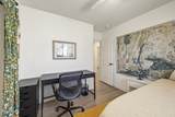 2115 Normal Avenue - Photo 25