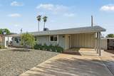 2115 Normal Avenue - Photo 4