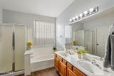 10756 Citrus Grove Way - Photo 23