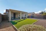 10756 Citrus Grove Way - Photo 33