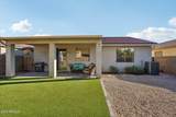10756 Citrus Grove Way - Photo 34