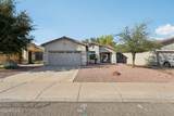 10756 Citrus Grove Way - Photo 44