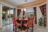 17877 Pacana Court - Photo 5