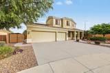4998 Karsten Drive - Photo 2