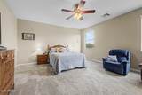 4998 Karsten Drive - Photo 21
