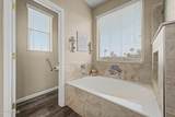 4998 Karsten Drive - Photo 25