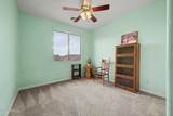 4998 Karsten Drive - Photo 29