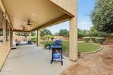 4998 Karsten Drive - Photo 39