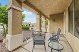 4998 Karsten Drive - Photo 4