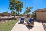 5299 Harvest Street - Photo 26