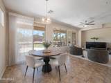 5299 Harvest Street - Photo 6