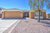 1243 Castle Drive - Photo 1