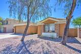 1243 Castle Drive - Photo 7