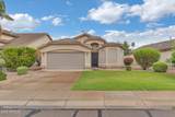 1816 Morgan Drive - Photo 1