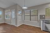 1816 Morgan Drive - Photo 20