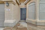 1816 Morgan Drive - Photo 3