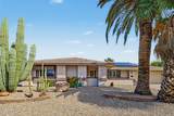 12706 Crystal Lake Drive - Photo 1