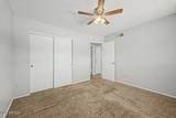 1510 Lawther Drive - Photo 12