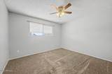 1510 Lawther Drive - Photo 13