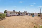 1510 Lawther Drive - Photo 20
