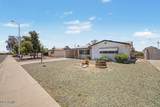 1510 Lawther Drive - Photo 4