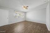 1510 Lawther Drive - Photo 5