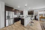18249 Cielo Grande Avenue - Photo 12