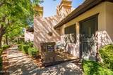 57 Copper Springs Drive - Photo 4