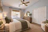 701 Buist Avenue - Photo 13