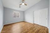 701 Buist Avenue - Photo 14