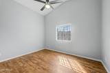 701 Buist Avenue - Photo 16
