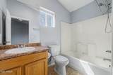 701 Buist Avenue - Photo 18