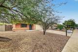 701 Buist Avenue - Photo 2