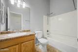 701 Buist Avenue - Photo 21