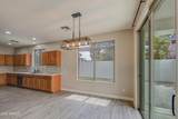 1263 Marlin Drive - Photo 10