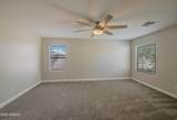 1263 Marlin Drive - Photo 17