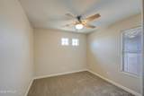 1263 Marlin Drive - Photo 30
