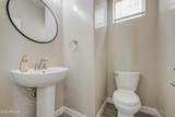 1263 Marlin Drive - Photo 37