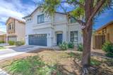 1263 Marlin Drive - Photo 4