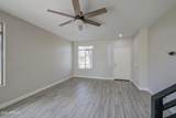 1263 Marlin Drive - Photo 5