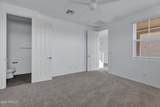 769 Flintlock Way - Photo 15