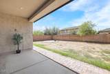 4944 Forest Avenue - Photo 32