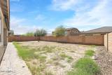 4944 Forest Avenue - Photo 34