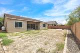 4944 Forest Avenue - Photo 35