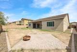 4944 Forest Avenue - Photo 36