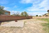 4944 Forest Avenue - Photo 37