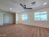 5509 Decatur Street - Photo 16