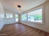 5509 Decatur Street - Photo 17