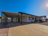 5509 Decatur Street - Photo 2