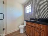 5509 Decatur Street - Photo 26